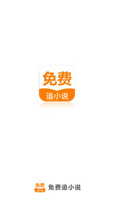 爱游戏app官方入口